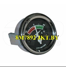 8M7892