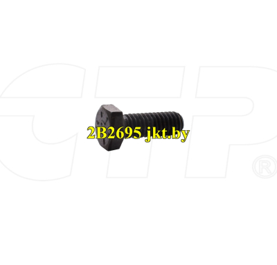 2B2695