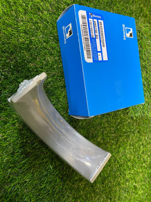 4W5700BQ-4