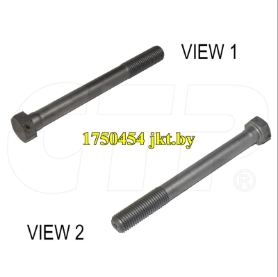 1750454
