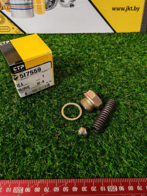 5I7559CTP
