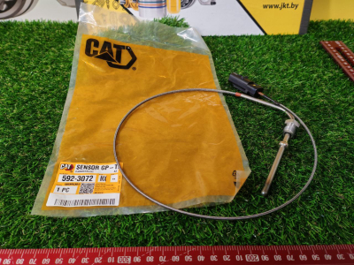 5923072CAT