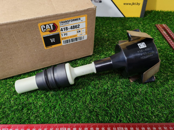 4184862CAT (3)