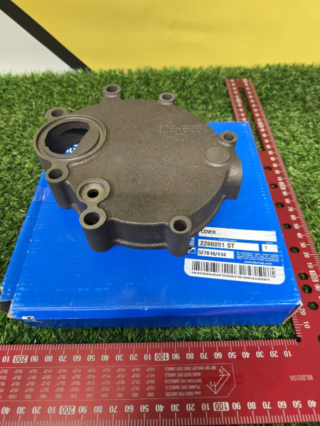 2266051BQ.1 2266051BQ.1