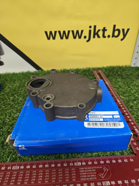 2266051BQ.2 2266051BQ.2