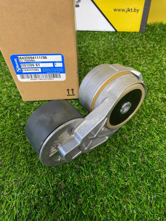 2201209BQ-3