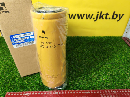 1R0753BQ-1