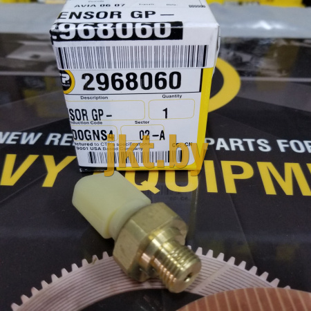 2968060