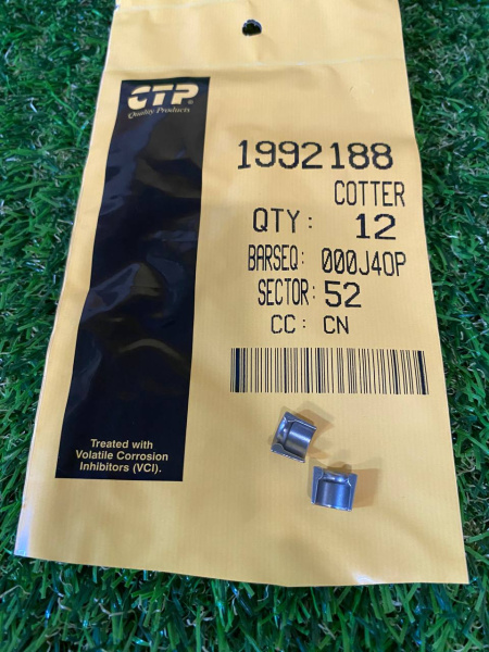 1992188-1