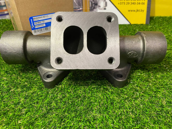 1924697BQ-5 1924697BQ-5