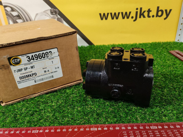 3496093CTP (2)