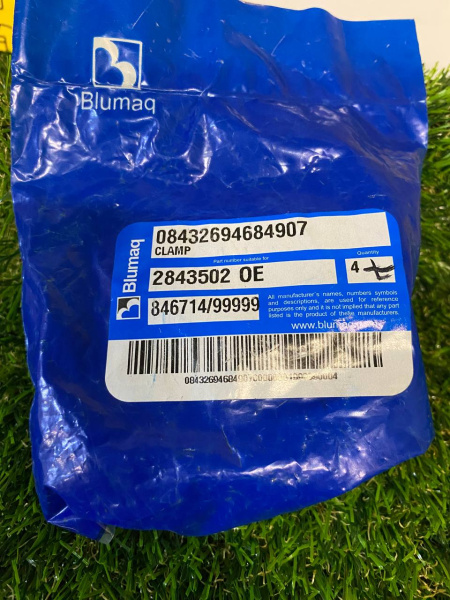 2843502BQ.1 2843502BQ.1