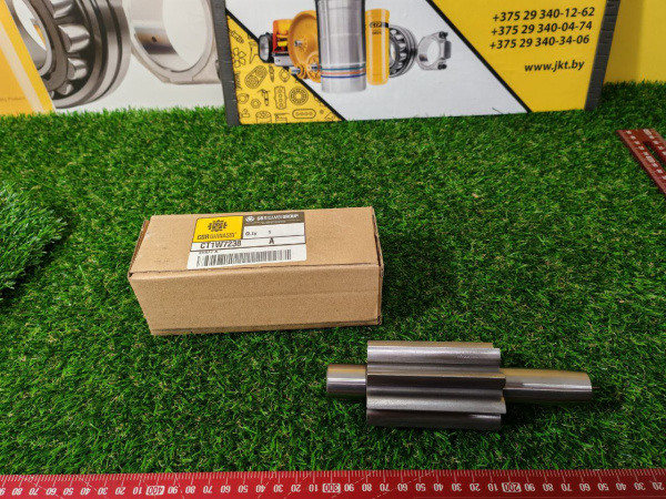 1W7238CGR
