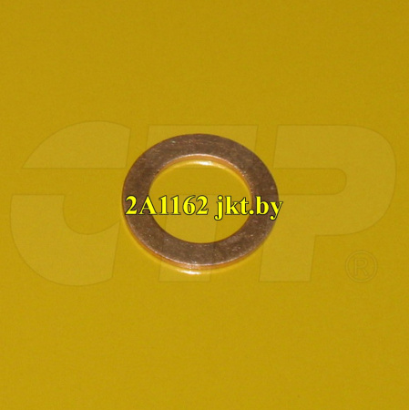 2A1162