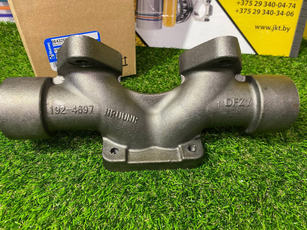 1924697BQ-2 1924697BQ-2