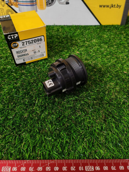 2752096CTP (2)